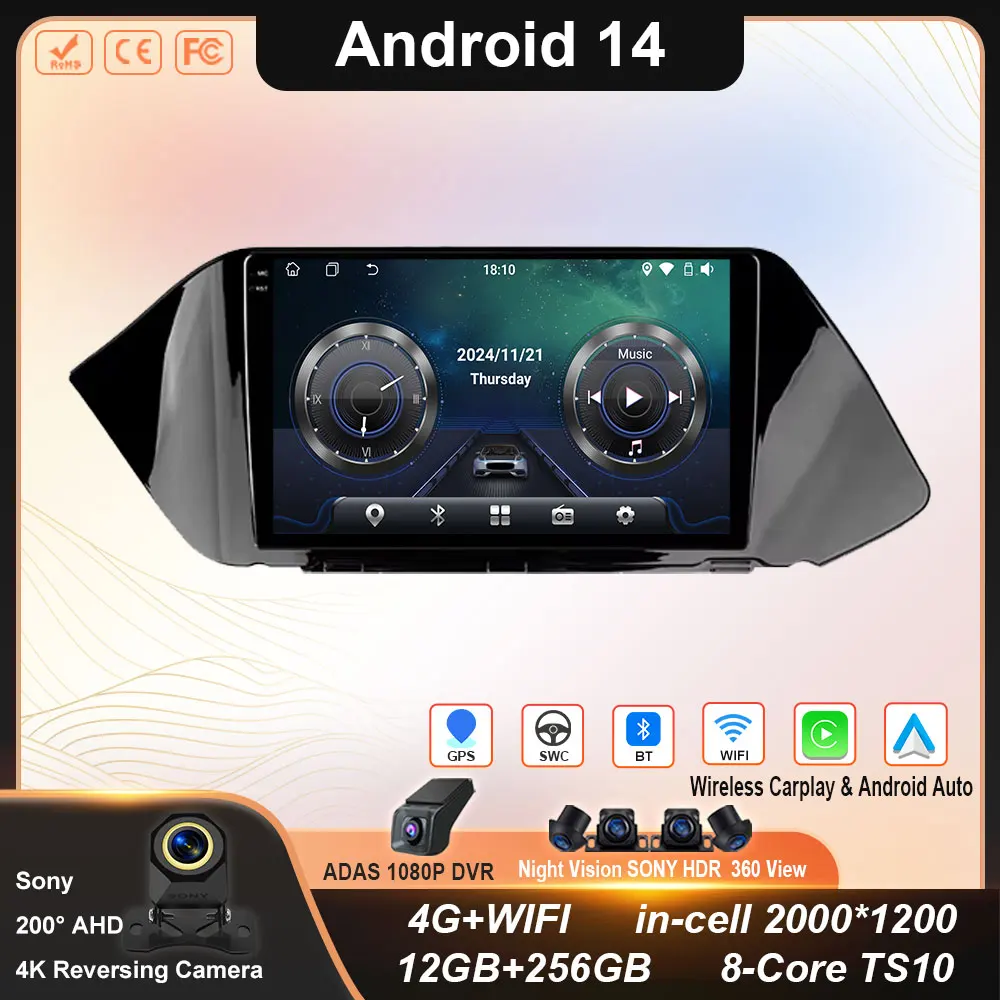 

Auto Car For Hyundai Sonata DN8 2019 - 2020 Android Navigation Radio Video Multimedia Player GPS Audio Autoradio HDR Screen Dash