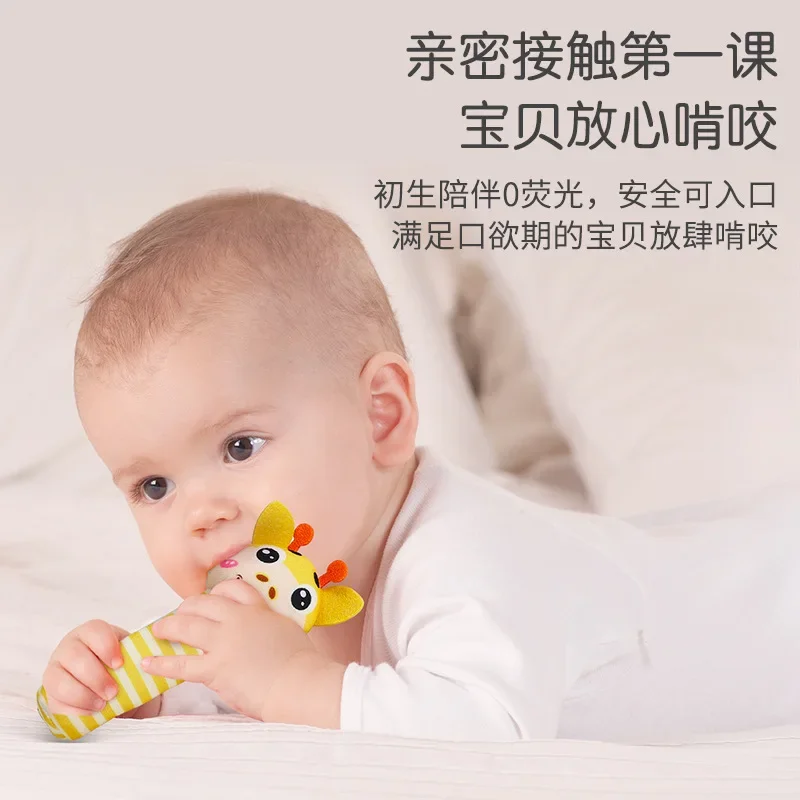 Bb Sound Deer Soft cloth baby stick toy animal sonaglio peluche sonaglio regalo di compleanno sensoriale per lo sviluppo della prima infanzia