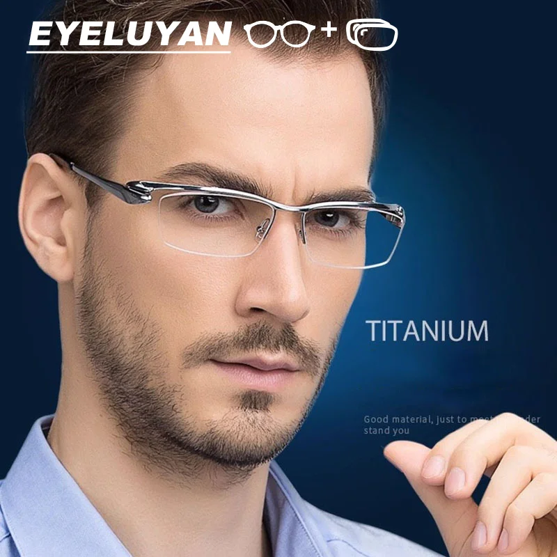 EYELUYAN Men's High-End Prescription Glasses Customizable Myopia & Hyperopia Pure Titanium Optical Frame with Prescription Lens