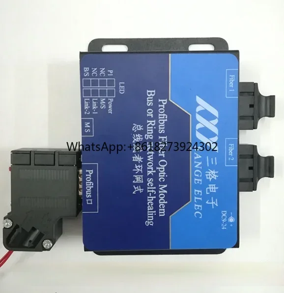 

Bus Type PROFIBUS-DP Fiber Optic Converter, Profibus Optical Terminal Machine Ring Network Bus Fiber Optic Converter