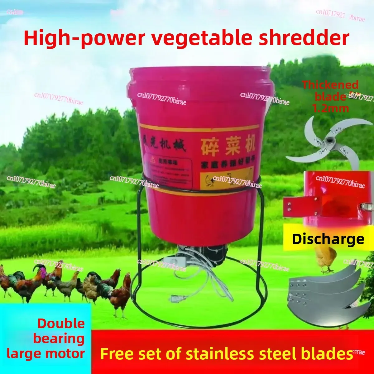 Breeding Vegetable Shredder Chicken and Duck Small Multifunctional Electric Grass Shredder Barrel Beater Universal High Power