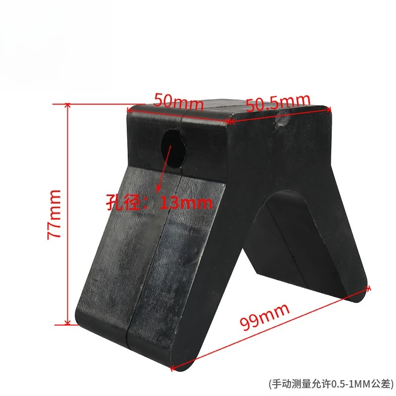 1pcs Rubber V-block Bow Stop Boat Trailer Winch Stand Bow Support for Boat Trailer Rollers and Brackets Accessories