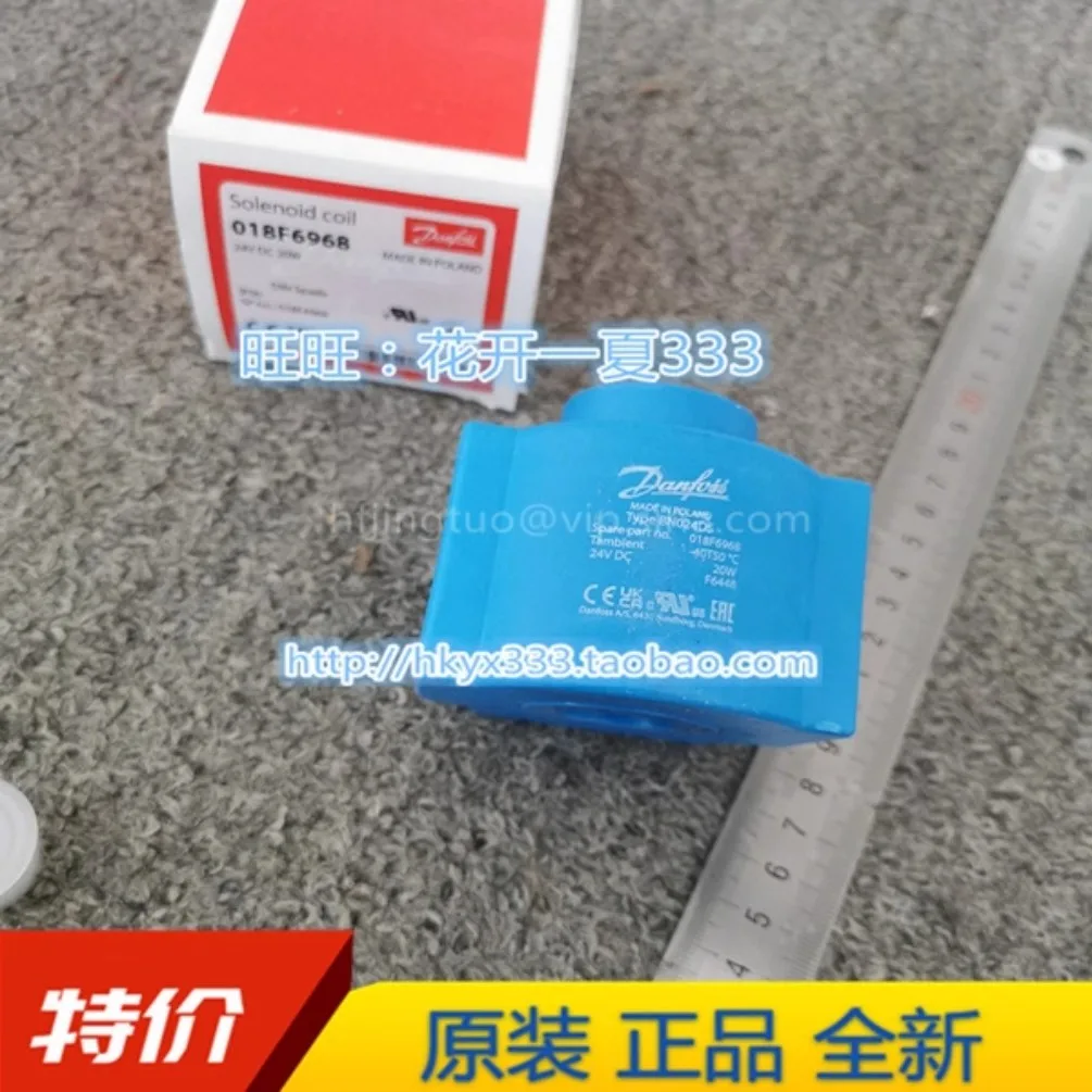 nuovo-per-bobina-elettrovalvola-danfoss-018f6968-018f7398