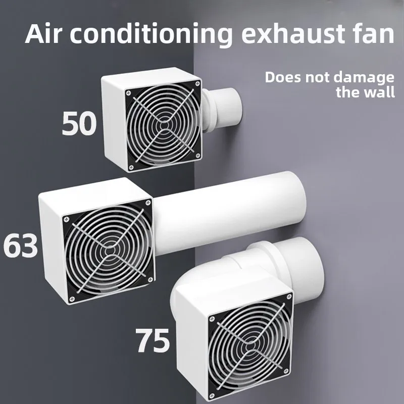 Small Ventilation Fan Non-punching Exhaust Fan Powerful Silent Exhaust Fan Household Round Mini Ventilation System