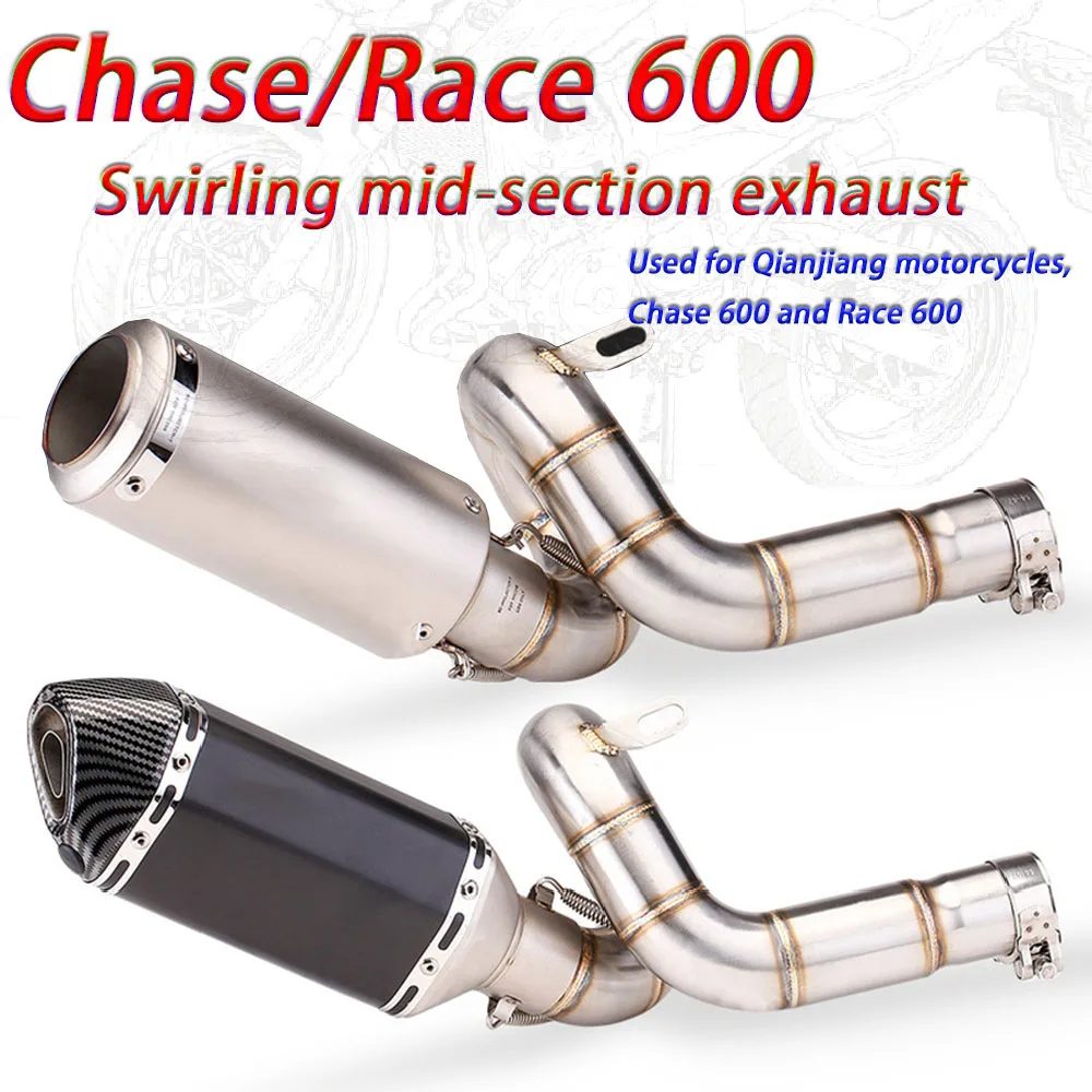 

Qianjiang Motorcycle Chaser 600/Sai 600 Special Exhaust Modification-Swirl Mid & Rear Section Kit, Boost Power and Enhance Sound