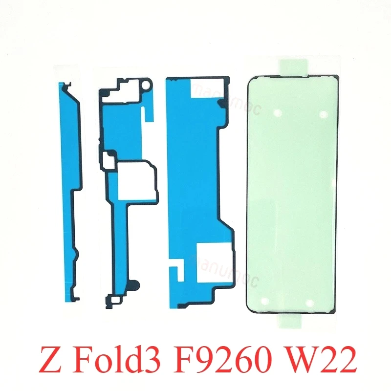 Adhesivo para marco de pantalla LCD para Samsung Galaxy Fold 1 2 3 4 5 W20 F9000 W21 F9160 W22 F9260 Z Flip 1 2 3 F7000 3