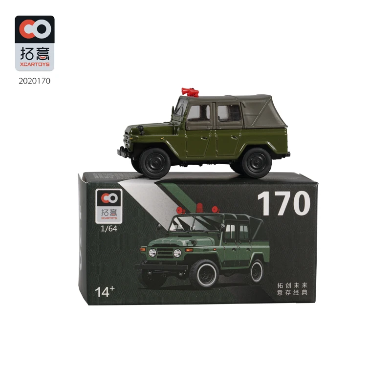 

XCARYOYS 1:64 Jeep SUV 212 зеленая искусственная фотография