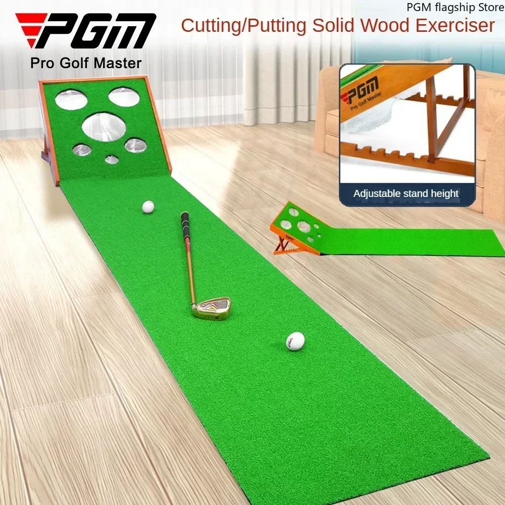 PGM Golf Putting Practice Device Adjustable Slope Putting/chipping Solid Wood Practice Device TL036