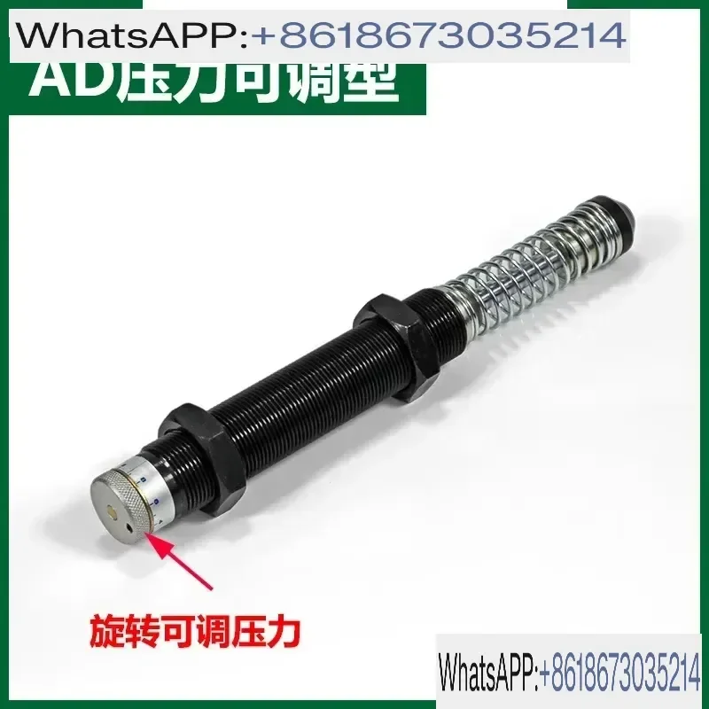 Hydraulic Oil Buffer Damper for AD Manipulator Parts AC1416 0806 1007
