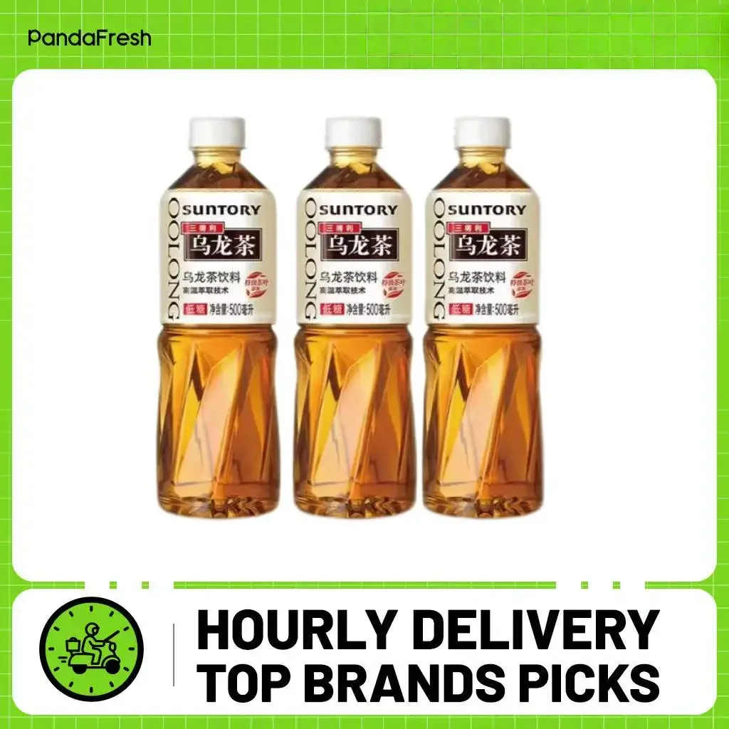 Té Oolong sin azúcar Suntory, 500 ml x 3 botellas: ¡Un regalo refrescante y atento para ella: cero azúcar, puro té bien!