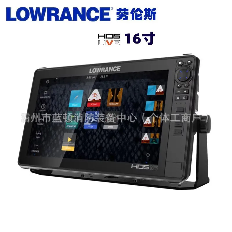 جهاز كشف السونار تحت الماء لورانس بسعر خاص لعام 2025 HDS-16 أداة البحث والإنقاذ المائي المباشر للبحث عن الحياة تحت الماء