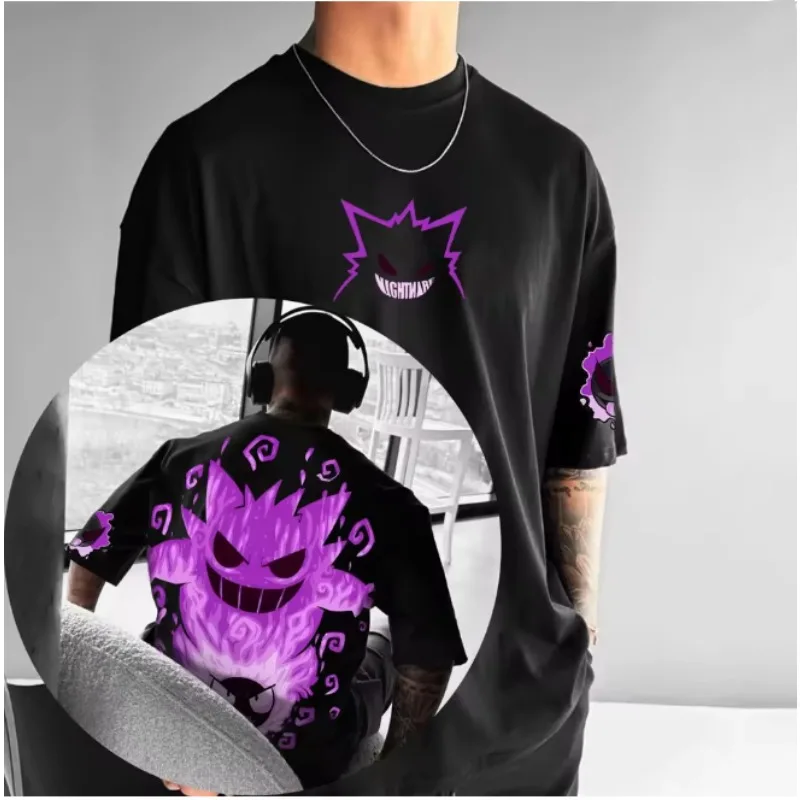 

Pok é mon Genggui peripheral quick drying summer Japanese versatile trendy casual handsome short sleeved T-shirt