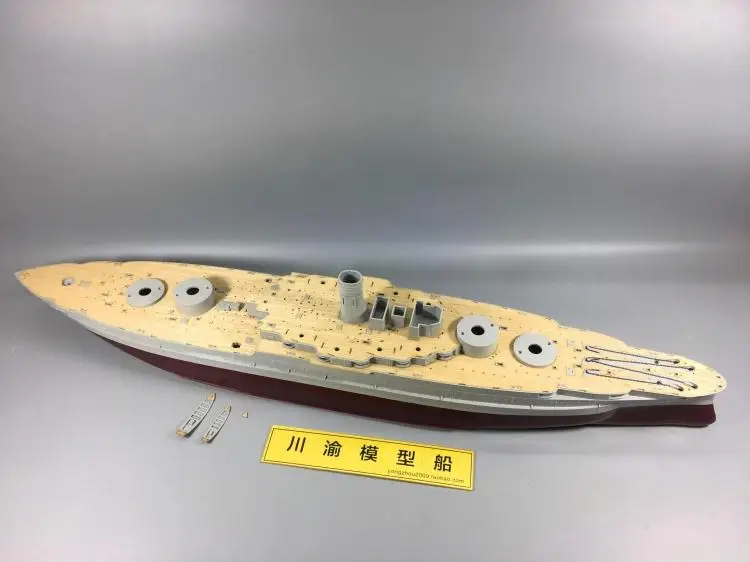Chuanyu CY20002 1/200 Arizona/Namu Deck, for Trumpeter 03701 with old anchor chain, military model hobby DIY accessories