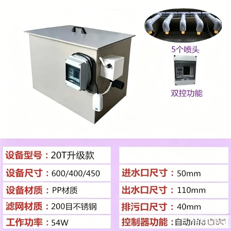 20 Ton Good Drum Micro Filter Fish Pond Drum Machine Filter Aquaculture Automatic Backwashing Koi Pond Water Circulation System
