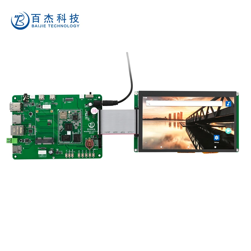 HelperBoard A133 1.6GHz processor board support 1GB/2GB memory, Mini industrial Android system motherboard android handheld