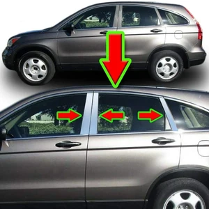 غطاء عمود لهوندا CR-V ، باب فضي ، عمود نافذة ، مركز BC ، تقليم ، 2007 ، 2008 ، 2009 ، 2010 ، 2011 6 إطار باب المبيعات الرئيسي هوندا فيت 2008 - رقم 4