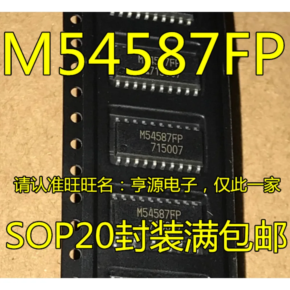 M54587 M54587FP Przekaźnik mocy