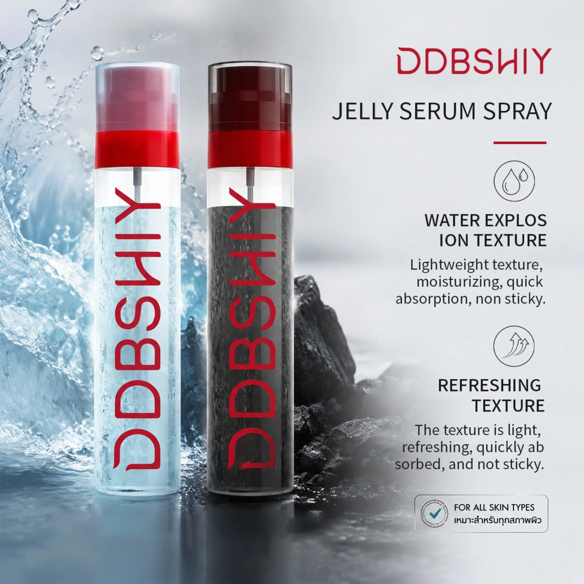Jelly Essence Spray 4-in-1 Gel Essence Spray Hydrating Moisturizing Locking Water Improving Rough and Soothing Skin Skincare