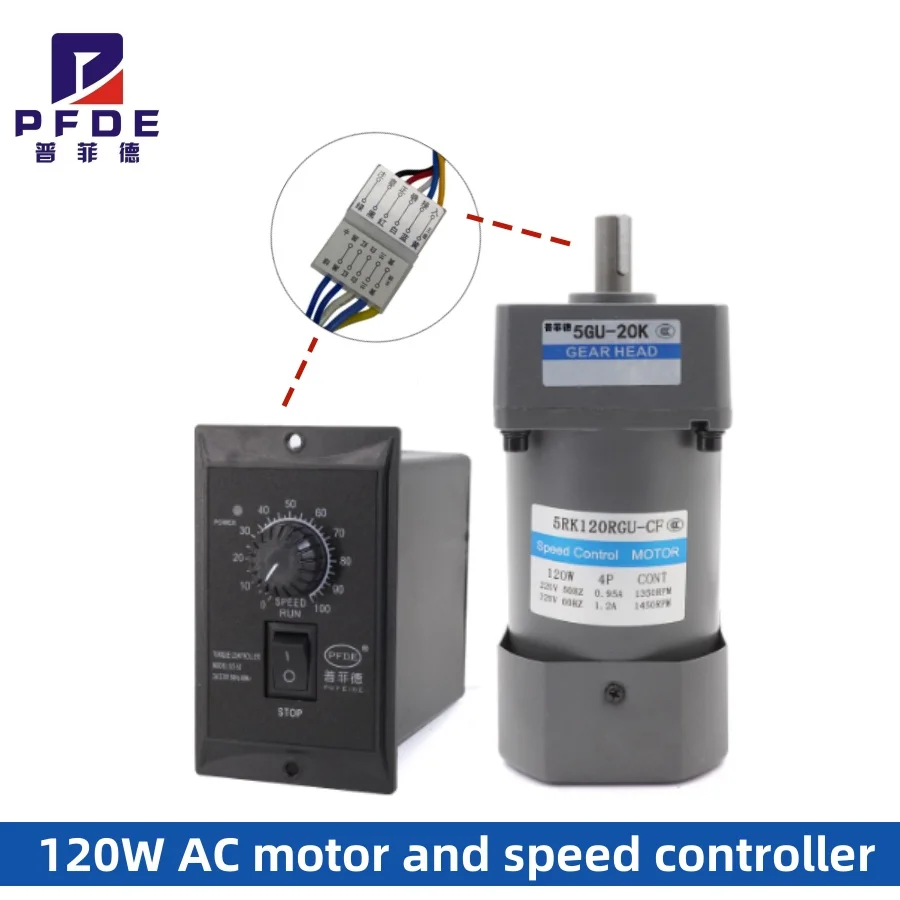 NEW 5RK120RGU-CF 220V AC Geared Motors 120W Induction Small Machine 2.7/4.5/9/18/22/27/45/90/108/135/180/270/ with Governor