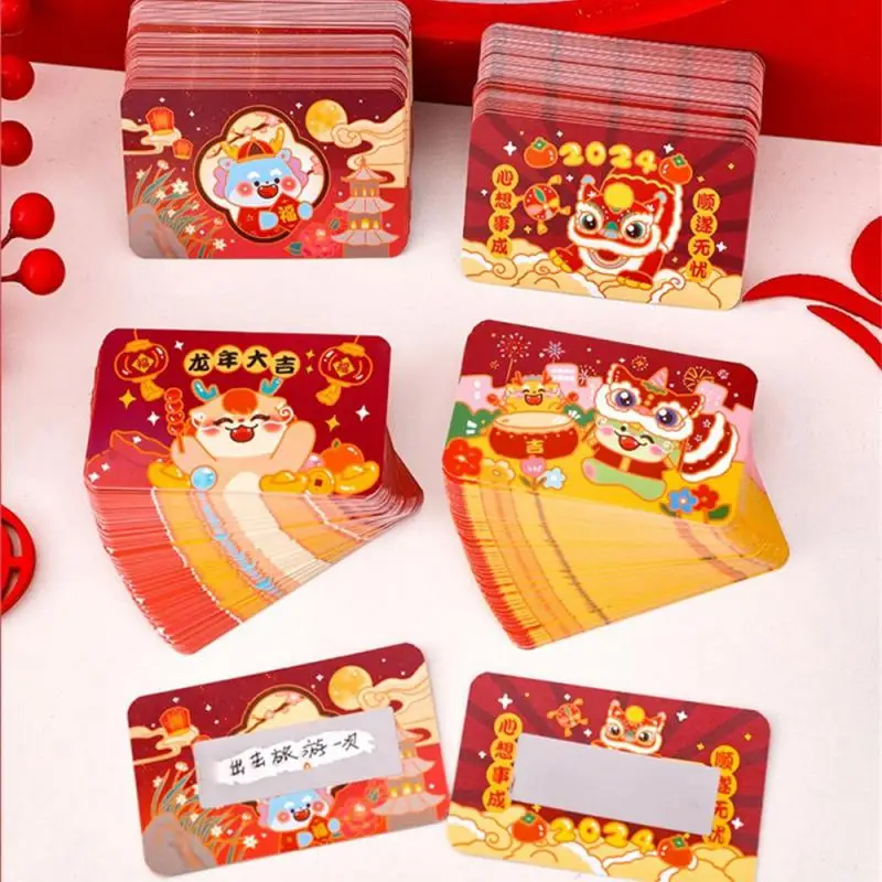 1 ~ 10 pezzi Scratch Card Lucky Surprise Interactive Pleasure Creative Chinese New Year Scratch Card giochi interattivi per bambini