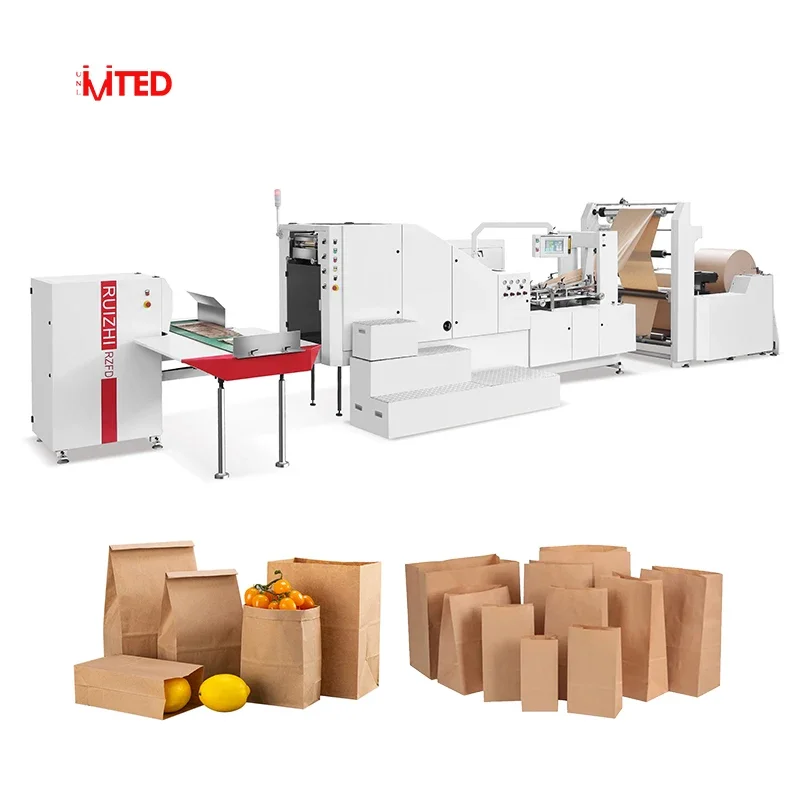 Full Automatic Flat Bottom Paper Bag Making Machine, square Bottom Paper Bag Machine