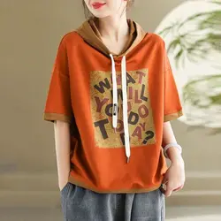 Vintage Contrasting Colors T-shirt Summer Casual Hooded Drawstring Women's Clothing Letter Printed Short Sleeve Loose Pullovers