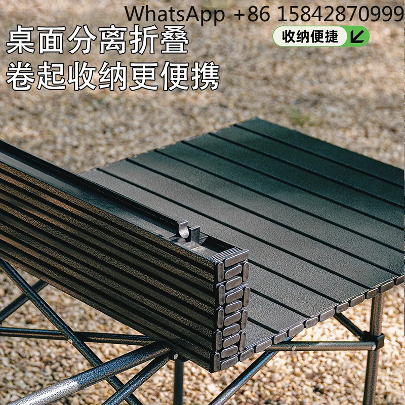 Outdoor portable folding table