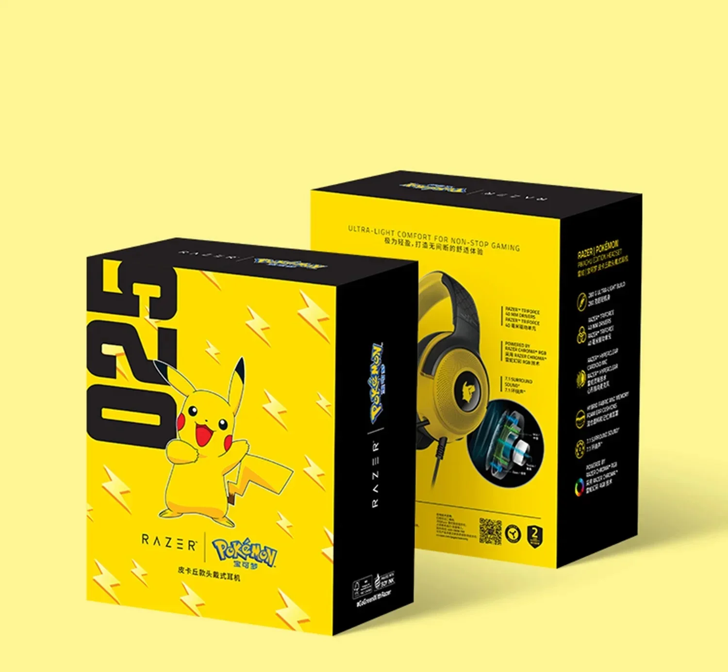 

Original Razer Pokemon Pikachu Limited Edition Kraken V3 PC Wired USB Gaming Headset Chroma RGB Lighting