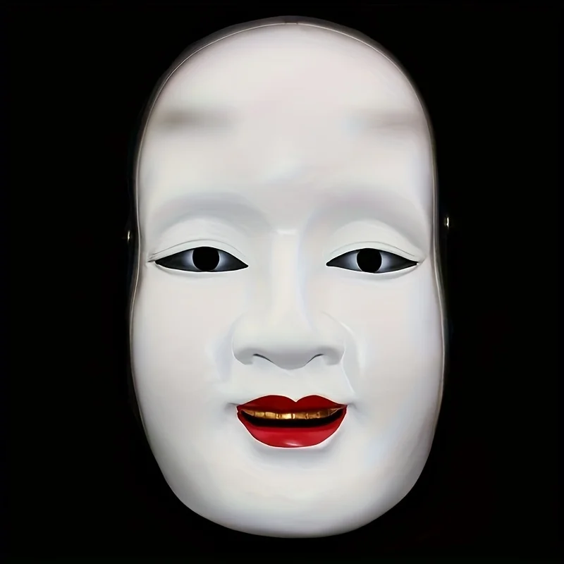 Halloween Japanese …