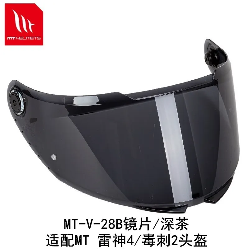 MT Replacement Face Shield for Model THUNDER 4 SV Helmet MT-V-28B Helmet Lens Original MT Parts