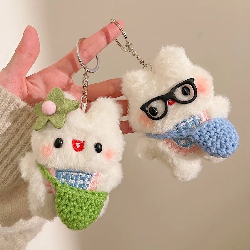 ตุ๊กตากระต่ายการ์ตูนน่ารักแบบบูติก พวงกุญแจ ของตกแต่งห้อยกระเป๋า