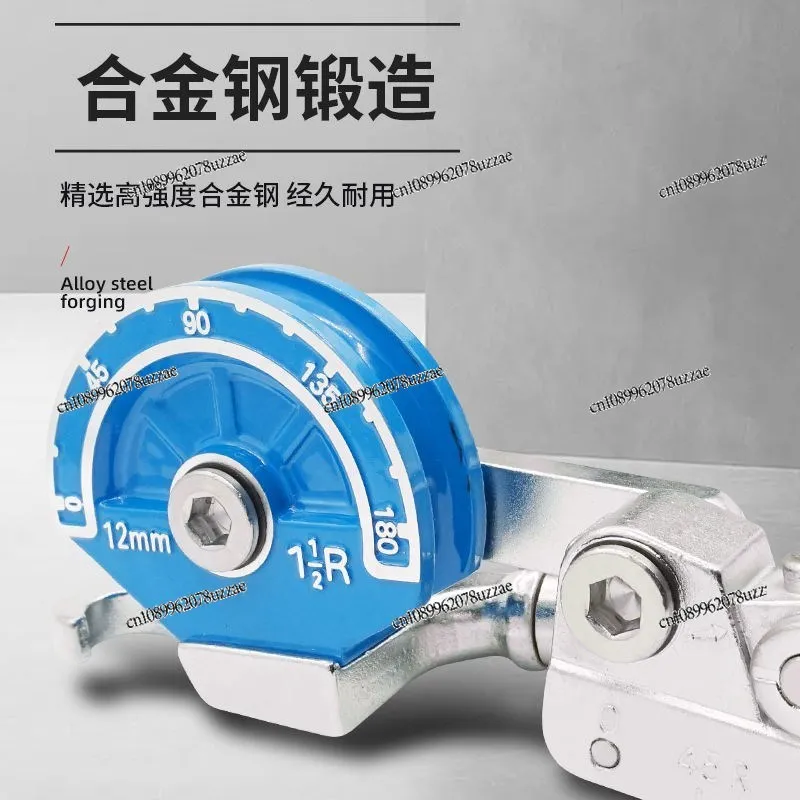 Labor-saving Pipe Bender Stainless Steel Seamless Steel White Manual Air Conditioner Copper Pipe