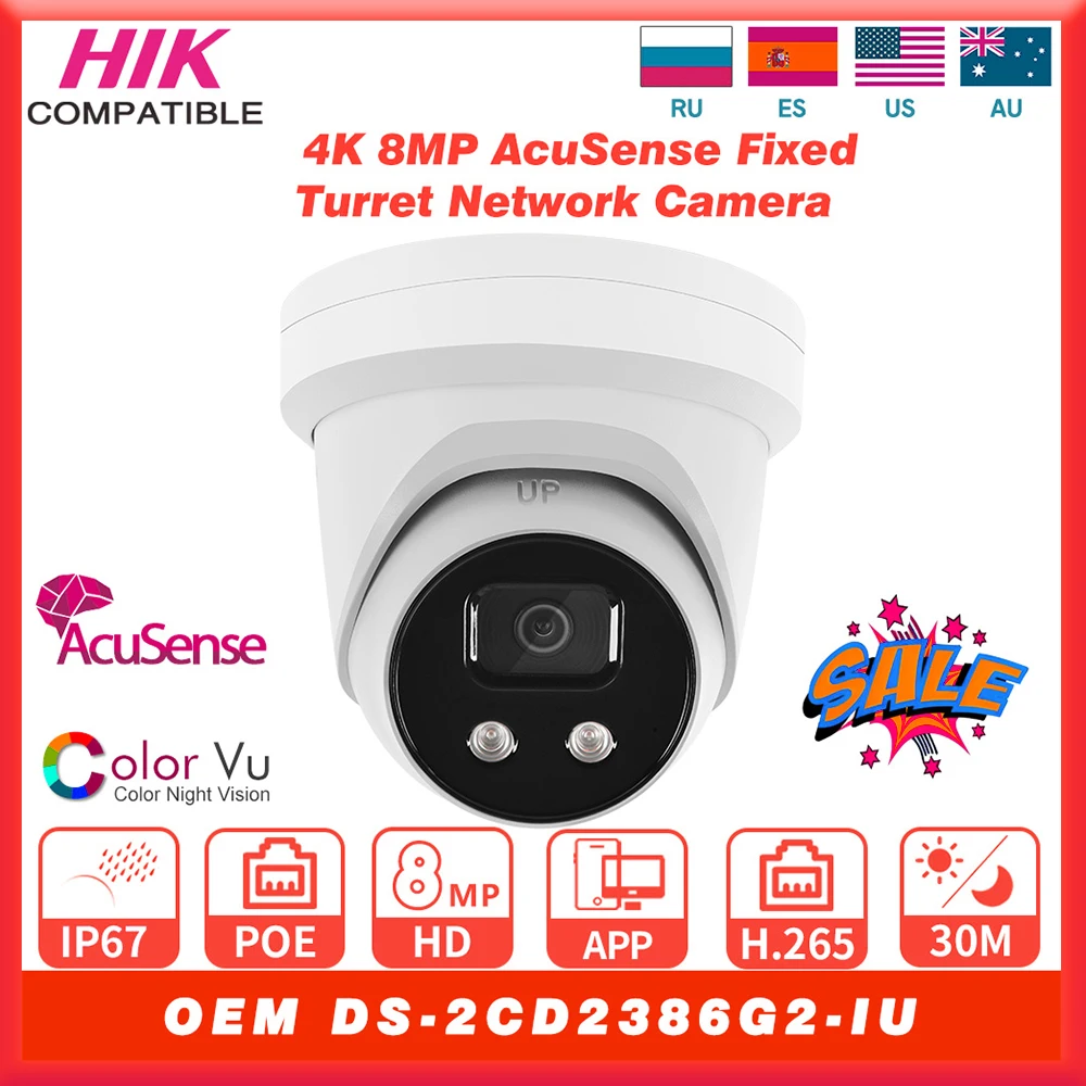 

OEM HIKVISION Compatible IP Camera 8MP DS-2CD2386G2-IU 4K PoE Turret AcuSense Human Vehicle Classification Built-In Mic H265+