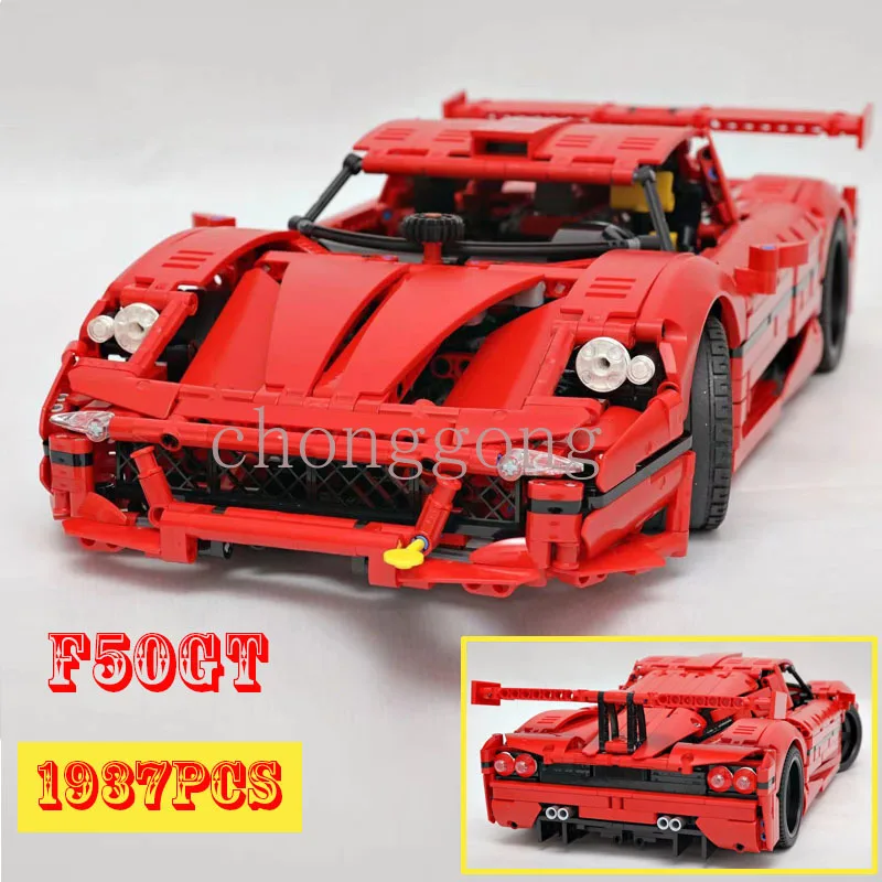 NEW 1:10 Scale F50 GT Simulation Super Sport Car Fit 42125 Building Blocks Creator Car Toys Children Kids Christmas Toys Gift