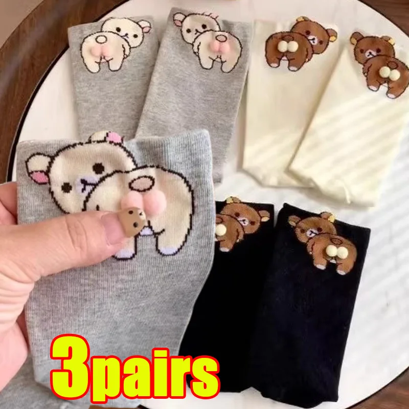 

Winter Warm Cute Cartoon Litter Bear Butt Egg Sock Cozy Mid-Calf Cotton for Women Men Cat Lovers Family Couple Christmas Gifts
