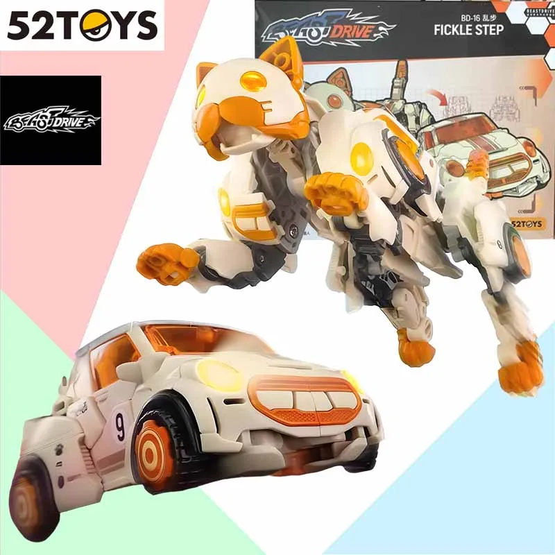 【Na Stanie】52TOYS Oryginalny Model do Składania BEASTDRIVE FICKLE STEP Figurka Akcji Model do Składania Zabawki Prezenty dla Chłopców Kolekcjonerskie