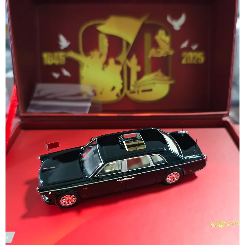 ar-box-1-64-hong-qi-cast-alloy-car-model-men's-gift-high-end-static-collection-decorative-item-for-adults