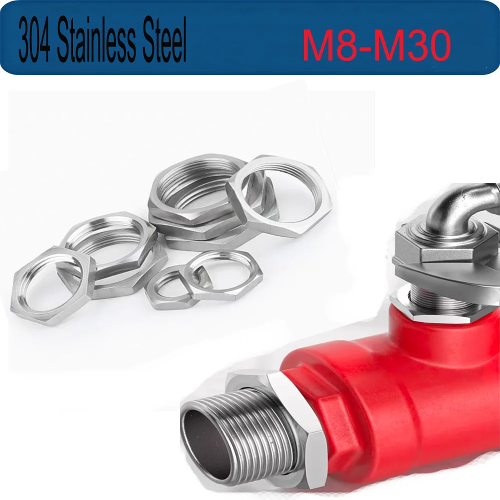 

304 Stainless Steel Lock Nut Fine Pitch Hex Nut M8 M10 M12 M16 M20 M24 M30 Anti-Loosening Fastener Hardware
