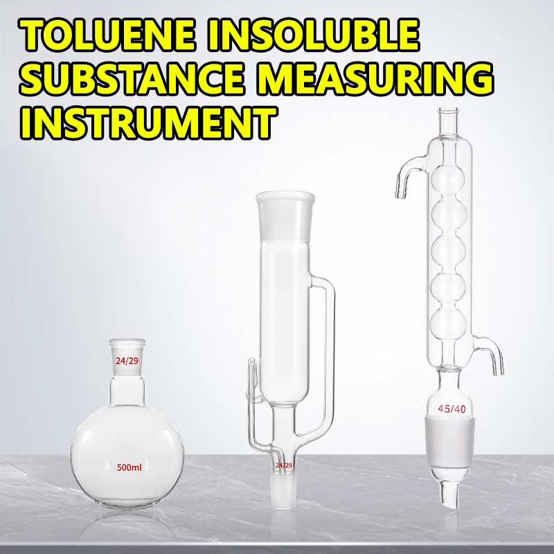 

Toluene insoluble substance measuring instrument Condensation tube extraction barrel device 250ml 500ml glass instrument