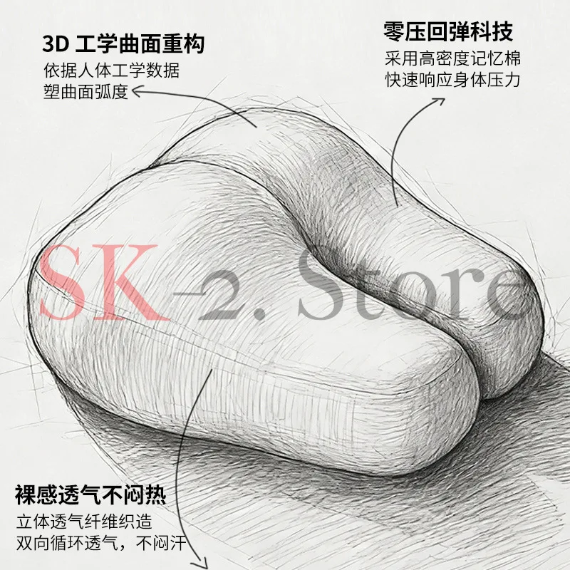 Couple lying down sleeping limb lift pad butt curve pad leg pillow hip lift pad knee lift pillow