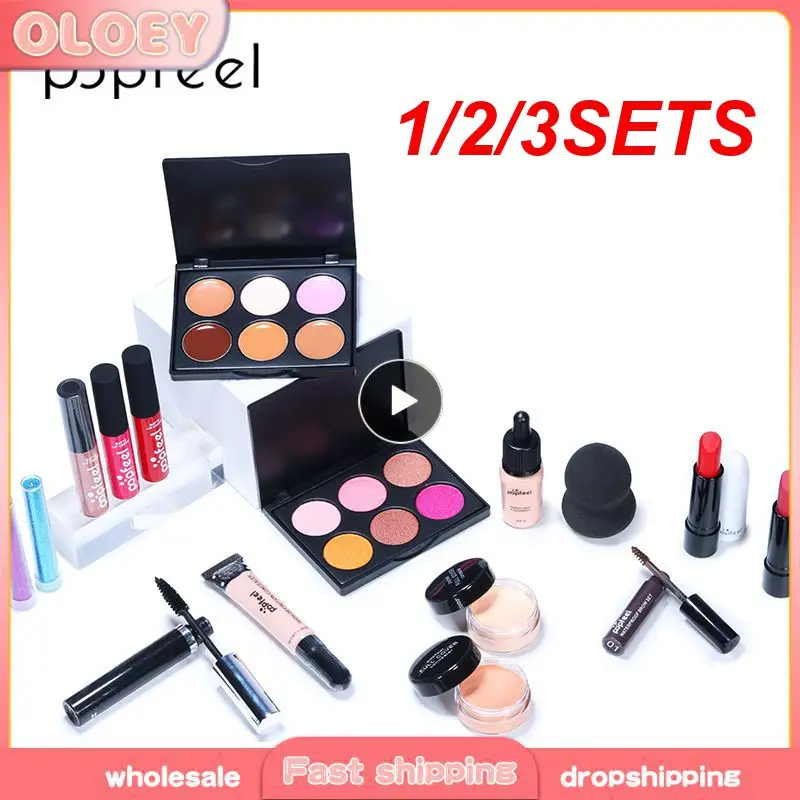 1/2/3SETS Newbies Light And Fresh Popfeel Gift Box For Newbies Light Makeup Easy To Use Perfectly Curated Natural Look Beginners