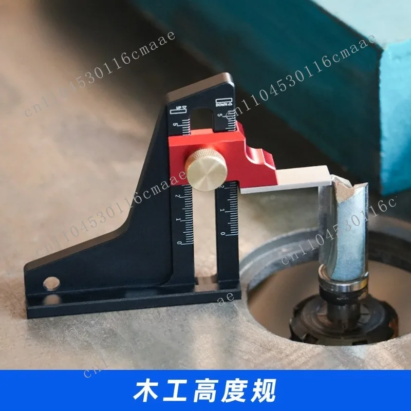 Height Gauge, Depth Measurement, Height Ruler, Measuring Instrument, Woodworking Tools