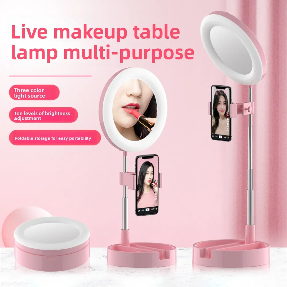 ارتفاع قابل للتعديل مرآة لوضع مساحيق التجميل ملء دعامة إضاءة قابلة للطي قاعدة ثابتة ملء ضوء حامل هاتف محمول عالمي #1