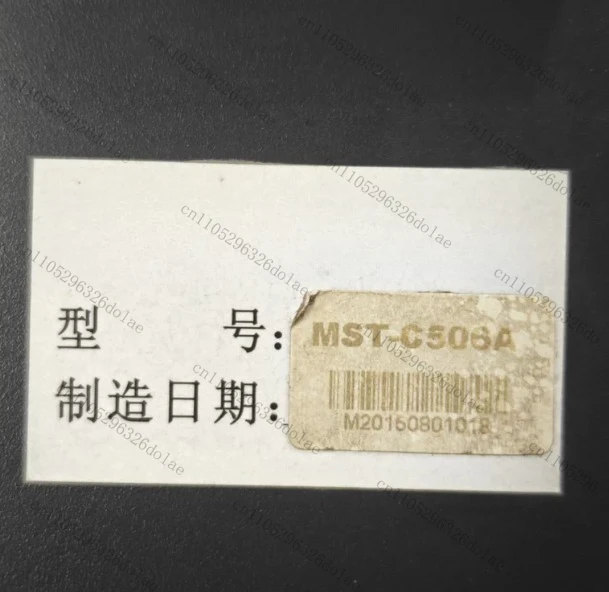 Six-axis motion controller MST-C506A tested OK