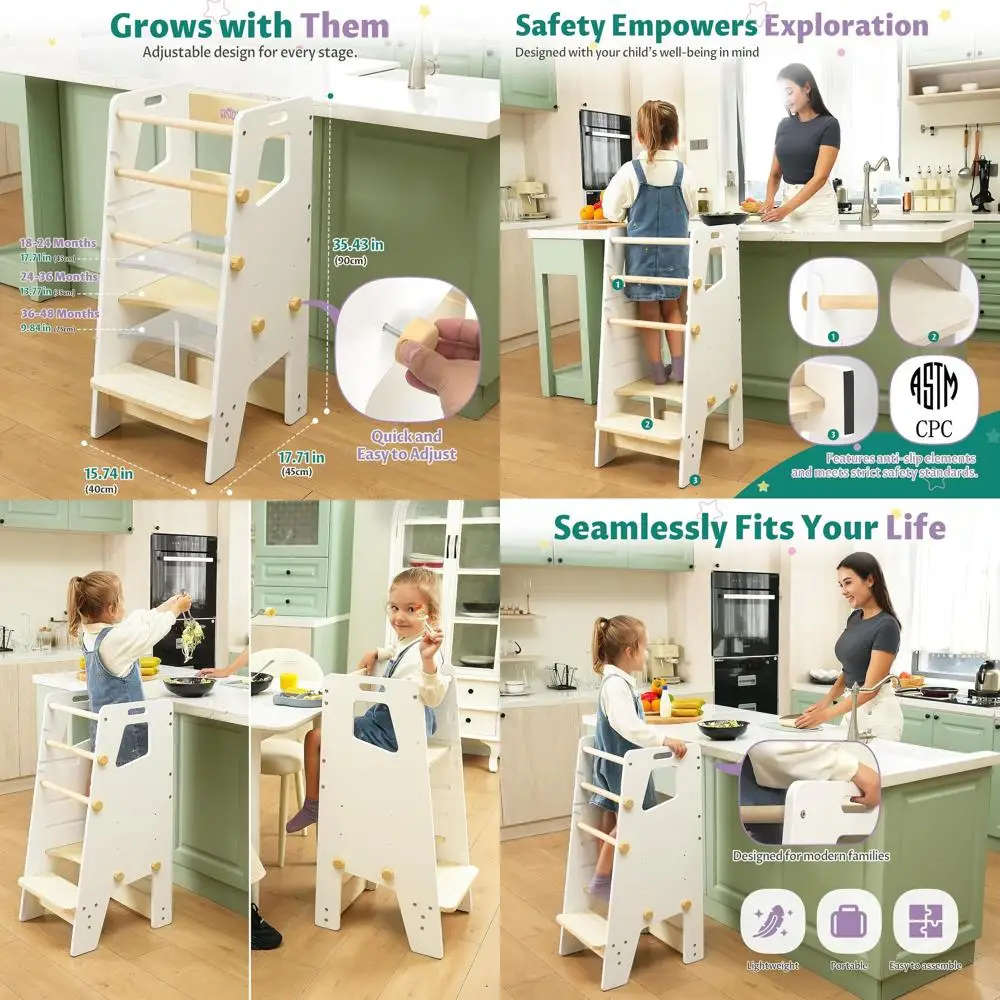 

Башта и табурет-ступенька Монтессори 2-в-1 для малышей — регулируемый, безопасный, одобренный для родителей