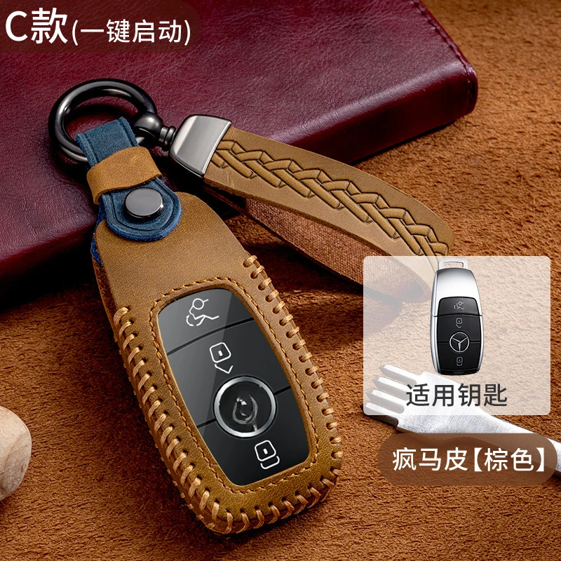 

Genuine Leather Key Fob Cover for Mercedes-Benz S-Class, C200L, C260L, E300L, GLK300 – Premium Anti-Scratch Key Case Keychain