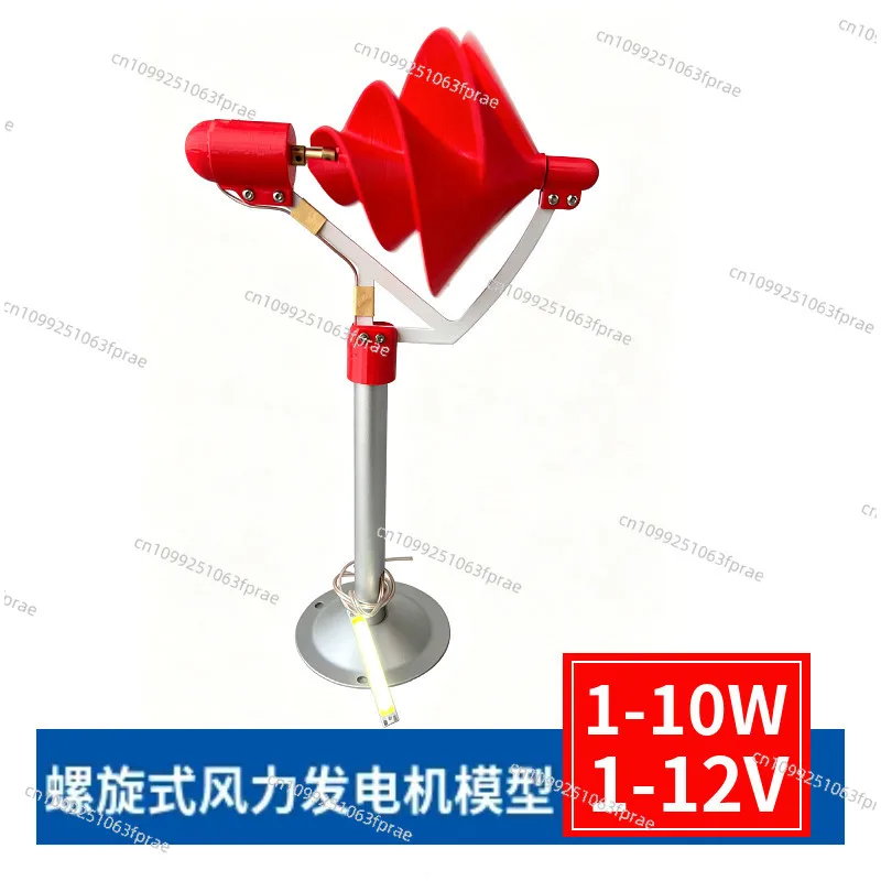 Micro spiral wind turbine, rose model breeze start