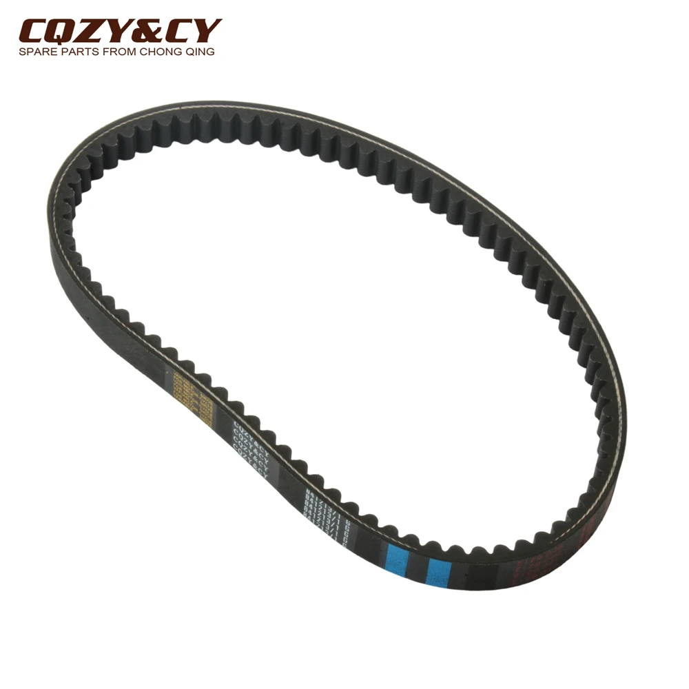 Scooter 814 22.5 Drive Belt For Piaggio Liberty Rst Ptt Sport Eu3 Moc 125cc 150cc 841213 Engine