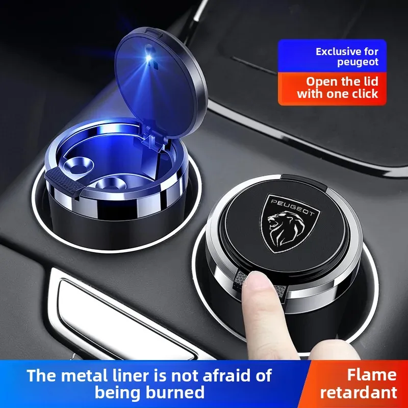 منفضة سجائر مثبتة على السيارة مع غطاء خزان داخلي معدني لبيجو جديد 307 2008/308/3008/5008/4008 مناسبة للسيارات