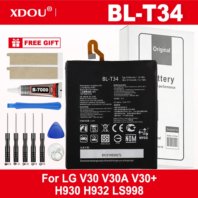 BL-T9 BL-T34 BL-S3 Replacement Battery For LG V30 V30A V30+ Nexus 5 LG G Watch R W110 W150 Watch Batteries  phone Batteries